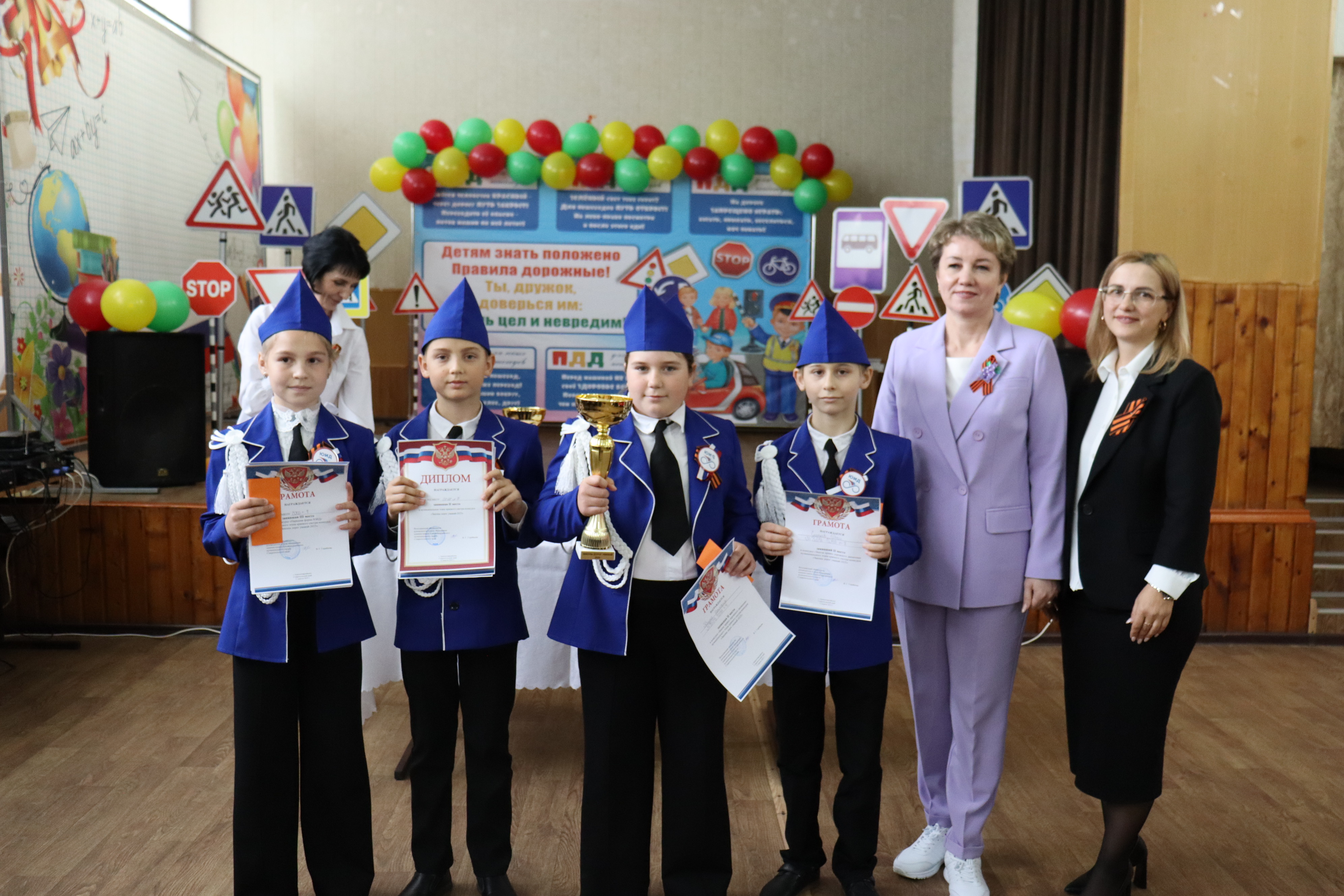 Законы дорог уважай - 2025.