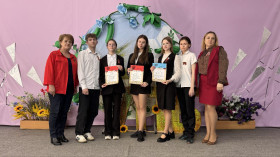 Конкурс ученических производственных бригад.