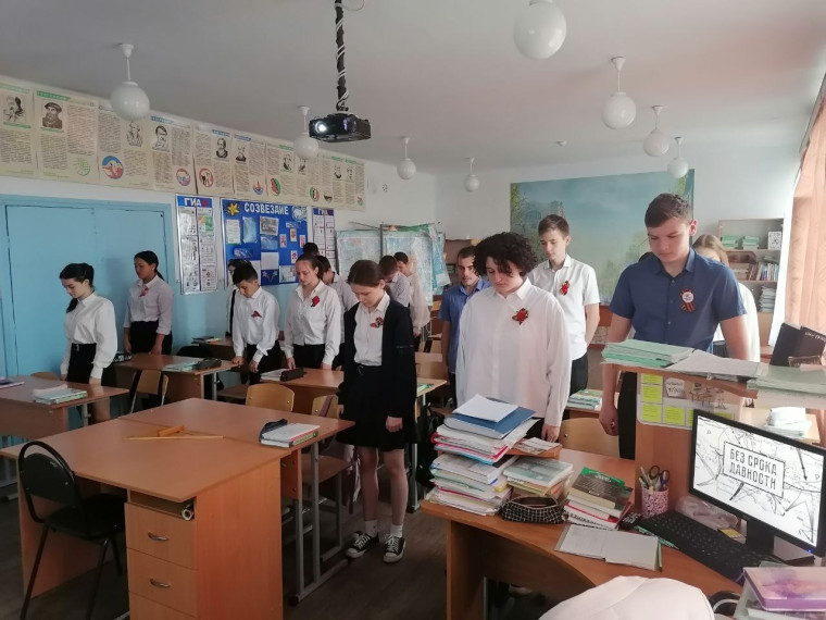 Преступления без срока давности.